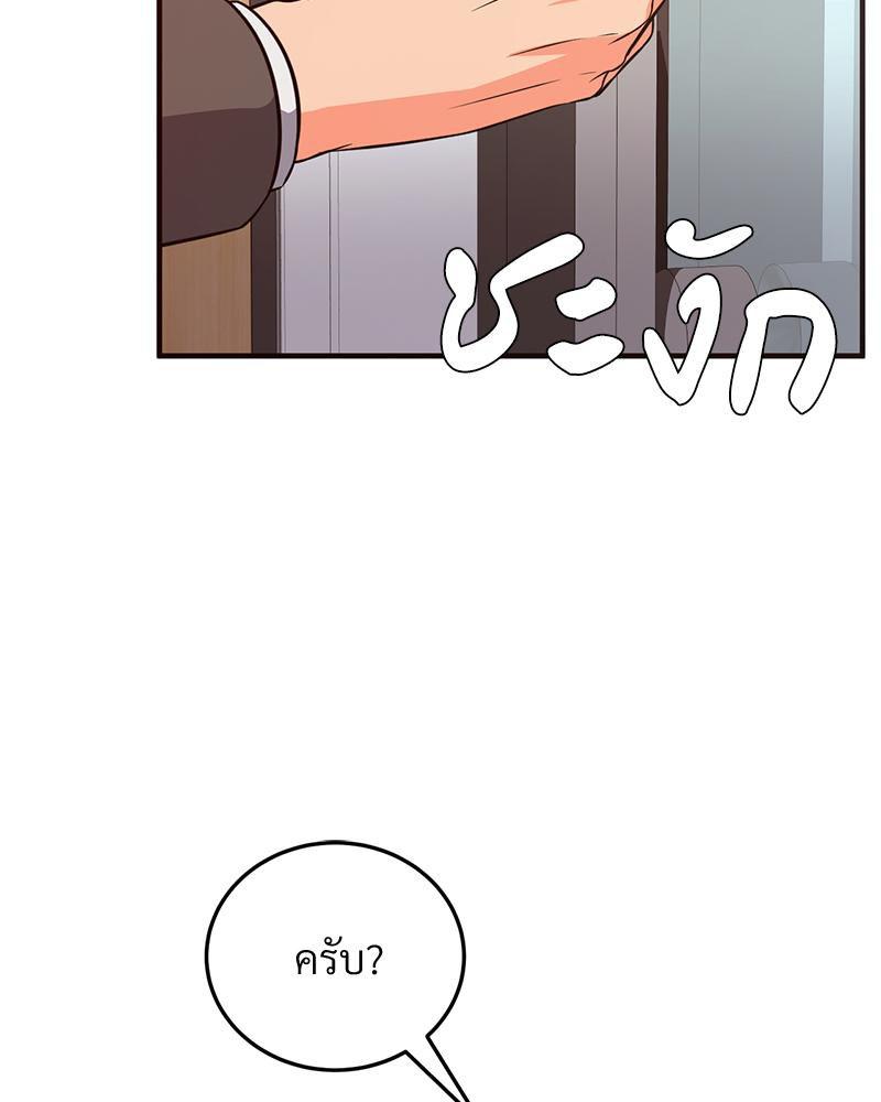 Doujin-Lc- อ่าน โดจิน มังฮวา เกาหลี ญี่ปุ่น จีน แปลไทย My Pillow Business Begins ตอนที่ 1 2 3 4 5 6 7 8 9 10 11 12 13 14 ฟรี ไม่มีโฆษณา อ่าน โดจิน Manhwa เกาหลี ญี่ปุ่น จีน เรามีครบ คัดมาให้เน้นๆ โดจิน 18+ รับประกันความฟินโดย  Doujin Lc