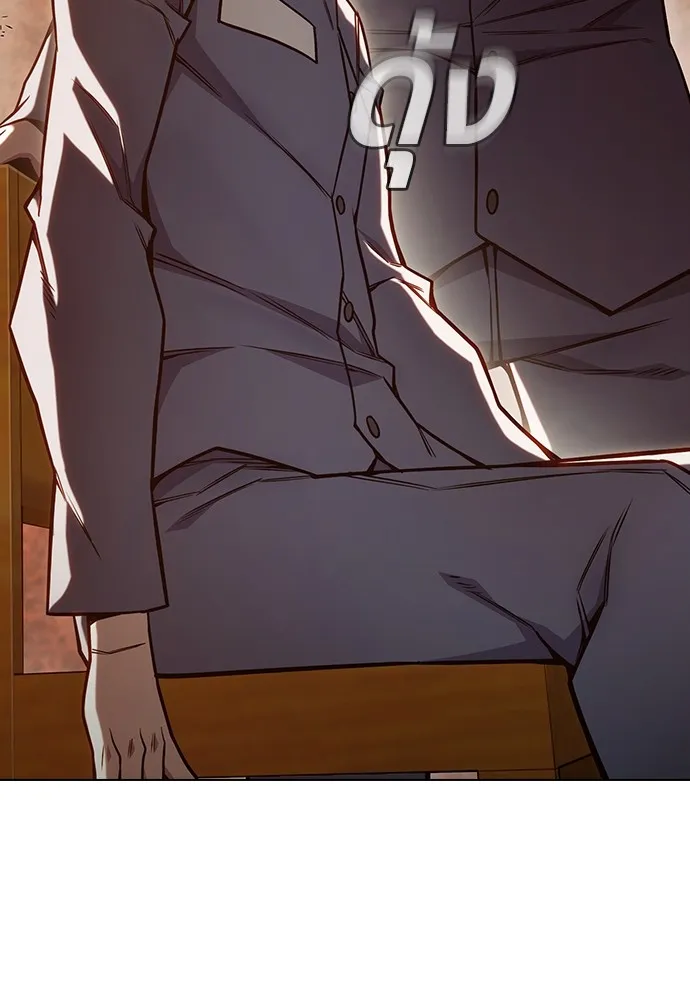 เยาวชนคนคุก ตอนที่ 38 รูปที่ 13