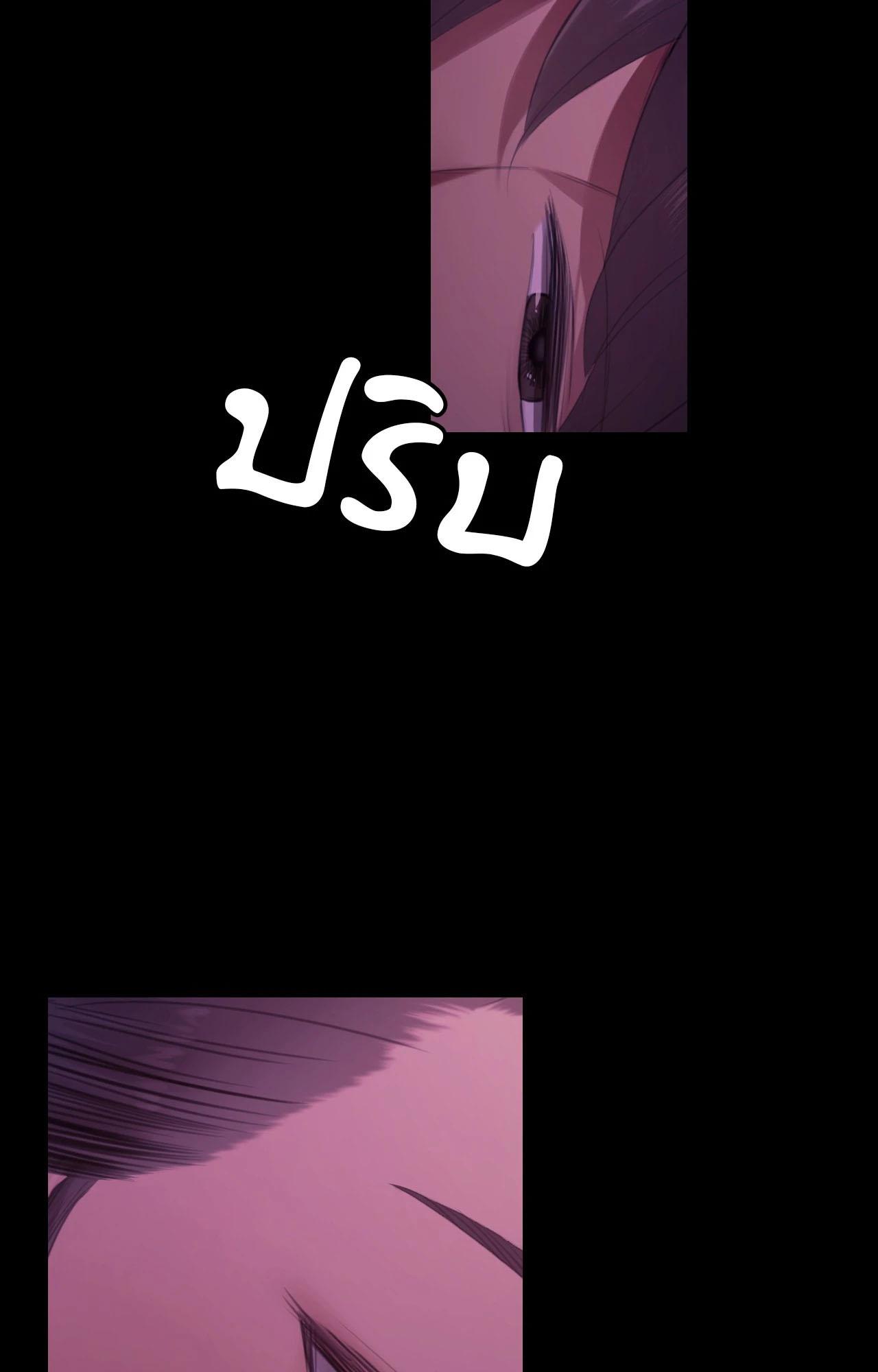 Doujin-Lc- อ่าน โดจิน มังฮวา เกาหลี ญี่ปุ่น จีน แปลไทย Madam ตอนที่ 1 2 3 4 5 6 7 8 9 10 11 12 13 14 ฟรี ไม่มีโฆษณา อ่าน โดจิน Manhwa เกาหลี ญี่ปุ่น จีน เรามีครบ คัดมาให้เน้นๆ โดจิน 18+ รับประกันความฟินโดย  Doujin Lc