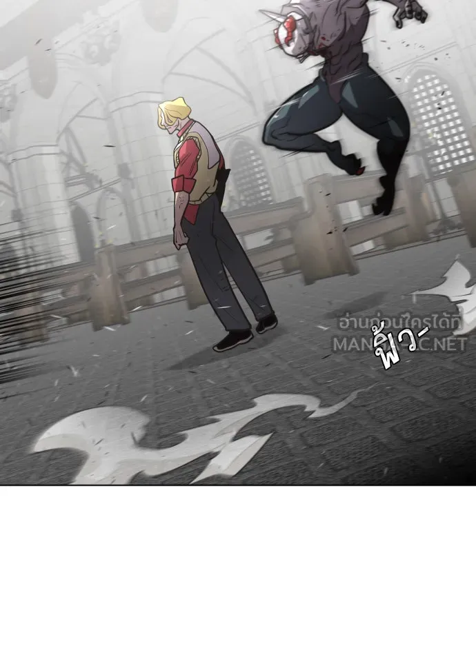 ยุคแห่งยอดมนุษย์ ตอนที่ 34 รูปที่ 57