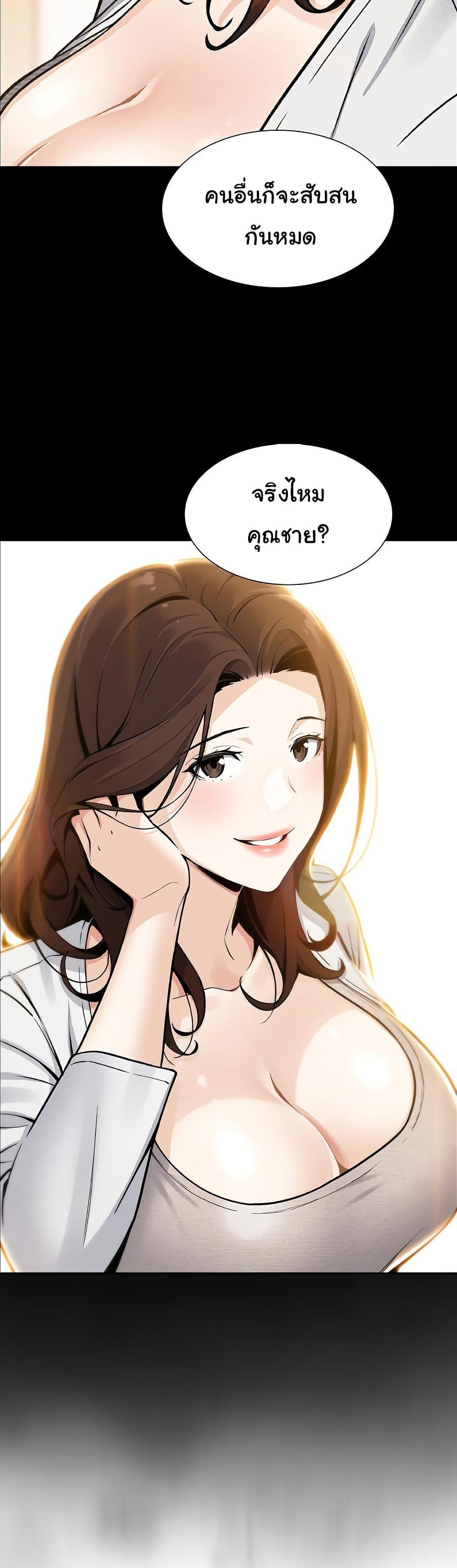 Doujin-Lc- อ่าน โดจิน มังฮวา เกาหลี ญี่ปุ่น จีน แปลไทย My Daughter ตอนที่ 1 2 3 4 5 6 7 8 9 10 11 12 13 14 ฟรี ไม่มีโฆษณา อ่าน โดจิน Manhwa เกาหลี ญี่ปุ่น จีน เรามีครบ คัดมาให้เน้นๆ โดจิน 18+ รับประกันความฟินโดย  Doujin Lc