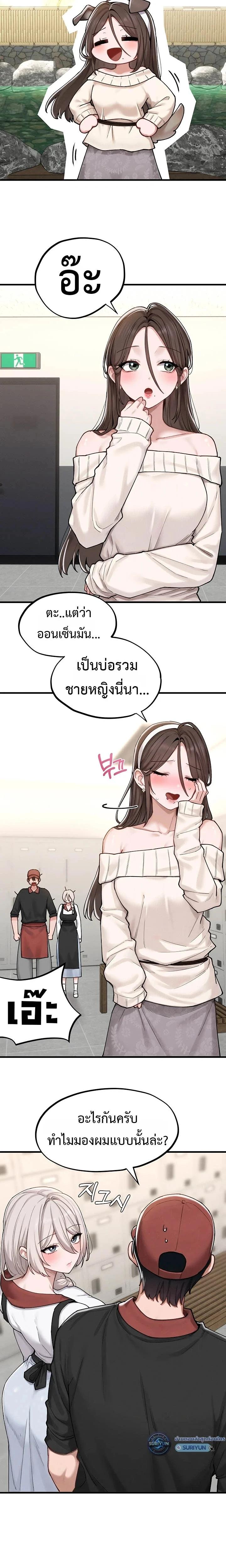 Doujin-Lc- อ่าน โดจิน มังฮวา เกาหลี ญี่ปุ่น จีน แปลไทย The Regressed Man ตอนที่ 1 2 3 4 5 6 7 8 9 10 11 12 13 14 ฟรี ไม่มีโฆษณา อ่าน โดจิน Manhwa เกาหลี ญี่ปุ่น จีน เรามีครบ คัดมาให้เน้นๆ โดจิน 18+ รับประกันความฟินโดย  Doujin Lc