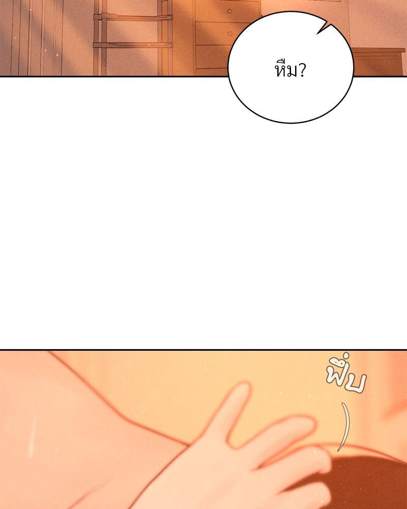 Doujin-Lc- อ่าน โดจิน มังฮวา เกาหลี ญี่ปุ่น จีน แปลไทย Payment for the Ride ตอนที่ 1 2 3 4 5 6 7 8 9 10 11 12 13 14 ฟรี ไม่มีโฆษณา อ่าน โดจิน Manhwa เกาหลี ญี่ปุ่น จีน เรามีครบ คัดมาให้เน้นๆ โดจิน 18+ รับประกันความฟินโดย  Doujin Lc