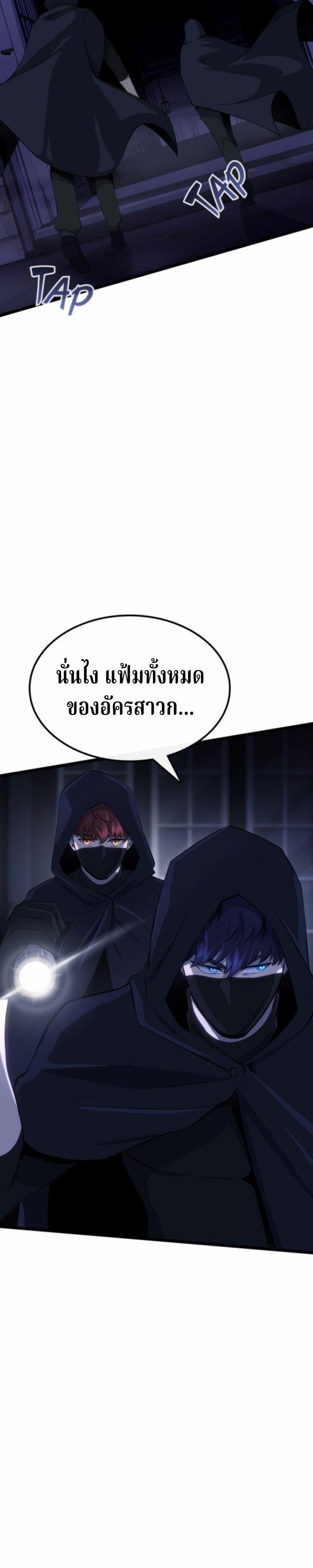 Manga-lc-com อ่านมังงะ อ่านการ์ตูน ออนไลน์ ฟรี Writers Legacy ตอนที่ 1 2 3 4 5 6 7 8 9 10 11 12 13 14 ฟรี ไม่มีโฆษณา Manga-lc - อ่าน มังงะ อ่าน การ์ตูน ออนไลน์ อ่านมังงะ ฟรี