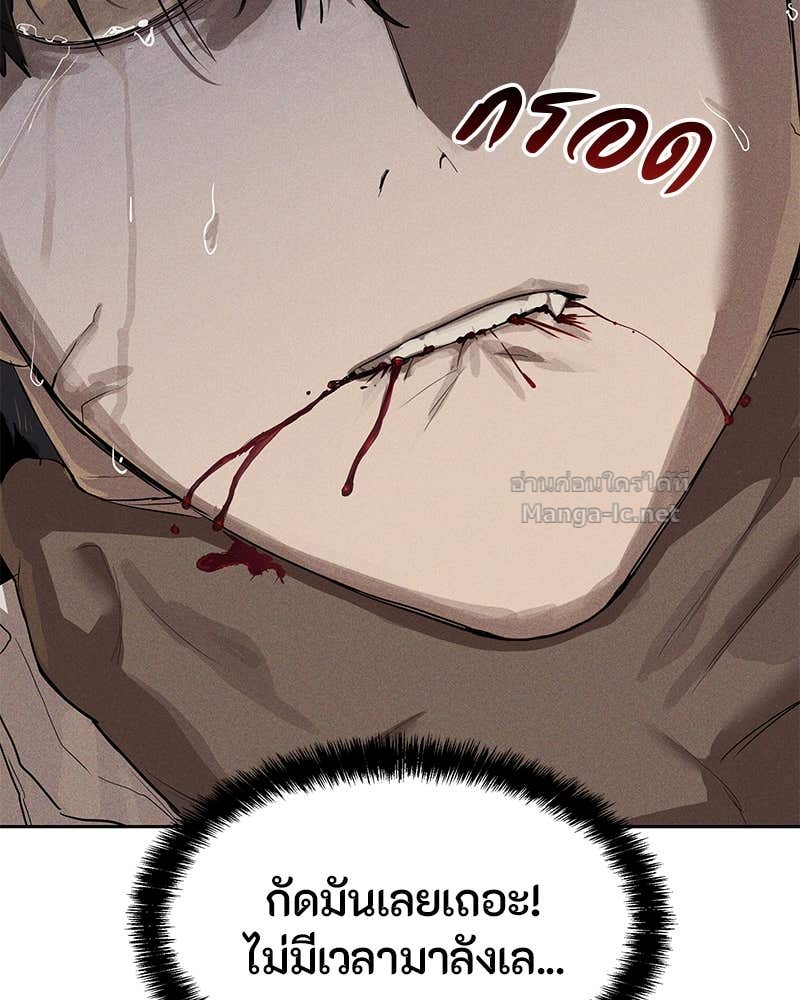 Doujin-Lc- อ่าน โดจิน มังฮวา เกาหลี ญี่ปุ่น จีน แปลไทย ข้าราชการพิเศษ ตอนที่ 1 2 3 4 5 6 7 8 9 10 11 12 13 14 ฟรี ไม่มีโฆษณา อ่าน โดจิน Manhwa เกาหลี ญี่ปุ่น จีน เรามีครบ คัดมาให้เน้นๆ โดจิน 18+ รับประกันความฟินโดย Doujin Lc