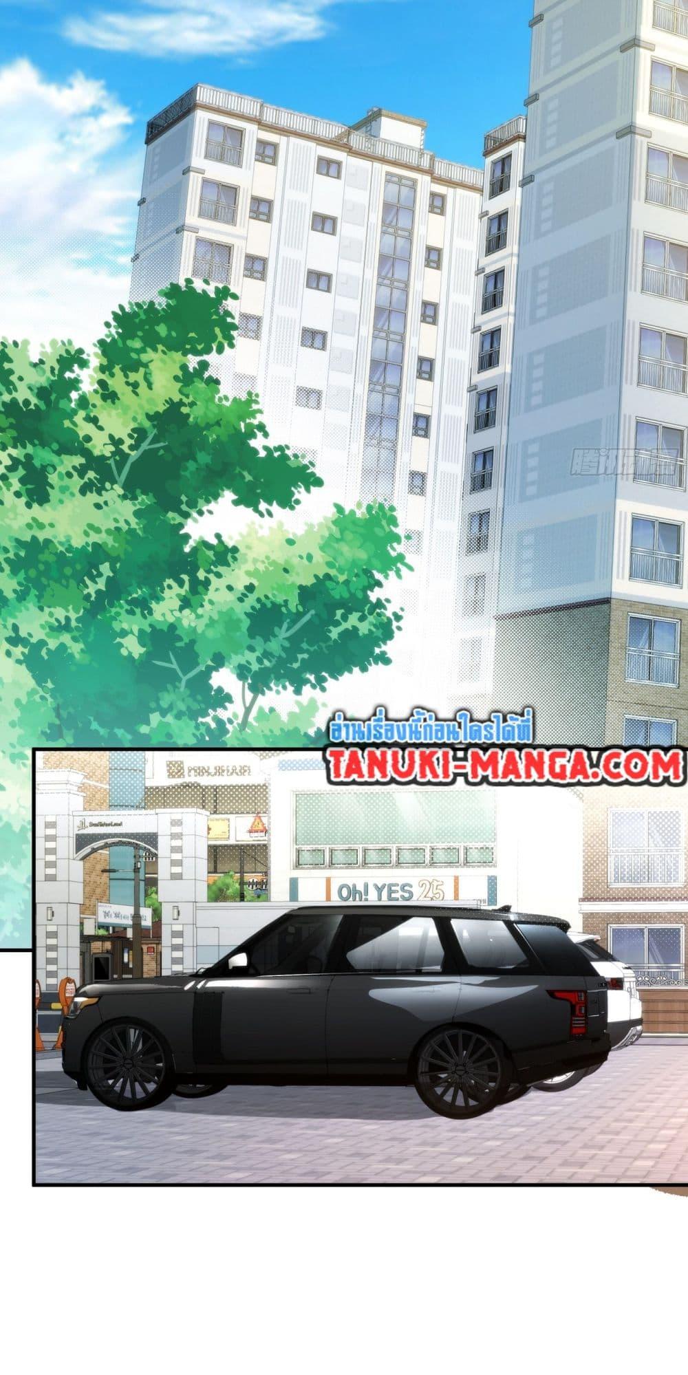 Manga-lc-com อ่านมังงะ อ่านการ์ตูน ออนไลน์ ฟรี Spirit Realm Walker ตอนที่ 1 2 3 4 5 6 7 8 9 10 11 12 13 14 ฟรี ไม่มีโฆษณา Manga-lc - อ่าน มังงะ อ่าน การ์ตูน ออนไลน์ อ่านมังงะ ฟรี