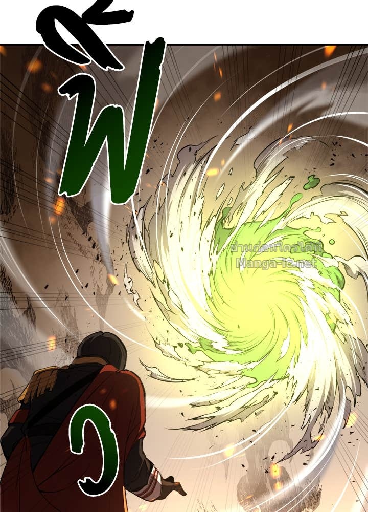 Doujin-Lc- อ่าน โดจิน มังฮวา เกาหลี ญี่ปุ่น จีน แปลไทย ผู้พิชิตเกมป้องกันฐาน ตอนที่ 1 2 3 4 5 6 7 8 9 10 11 12 13 14 ฟรี ไม่มีโฆษณา อ่าน โดจิน Manhwa เกาหลี ญี่ปุ่น จีน เรามีครบ คัดมาให้เน้นๆ โดจิน 18+ รับประกันความฟินโดย Doujin Lc