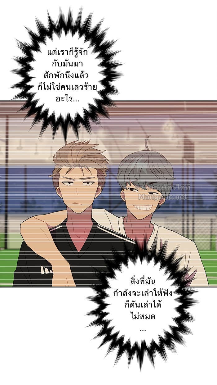 Doujin-Lc- อ่าน โดจิน มังฮวา เกาหลี ญี่ปุ่น จีน แปลไทย Take My Money รักนี้...มีเปย์ ตอนที่ 1 2 3 4 5 6 7 8 9 10 11 12 13 14 ฟรี ไม่มีโฆษณา อ่าน โดจิน Manhwa เกาหลี ญี่ปุ่น จีน เรามีครบ คัดมาให้เน้นๆ โดจิน 18+ รับประกันความฟินโดย Doujin Lc