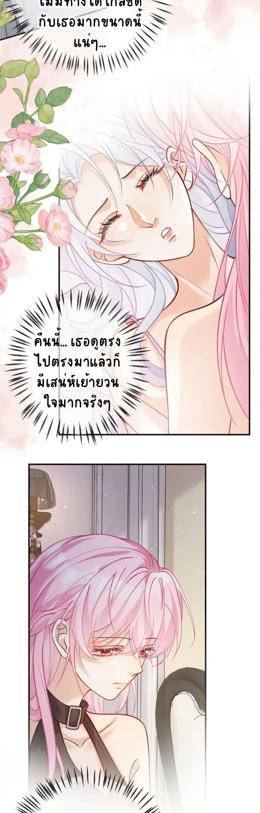 Manga-lc-com อ่านมังงะ อ่านการ์ตูน ออนไลน์ ฟรี Black Moonlight Heroine Always Wants to Mark Me ตอนที่ 1 2 3 4 5 6 7 8 9 10 11 12 13 14 ฟรี ไม่มีโฆษณา Manga-lc - อ่าน มังงะ อ่าน การ์ตูน ออนไลน์ อ่านมังงะ ฟรี