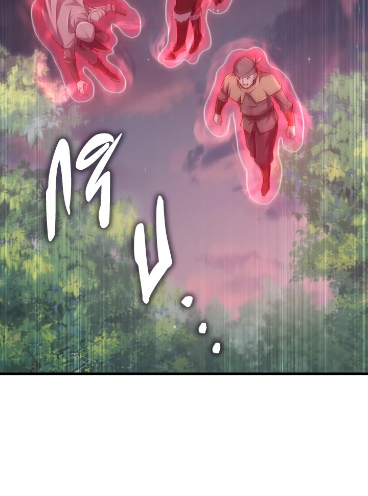 Manga-lc-com อ่านมังงะ อ่านการ์ตูน ออนไลน์ ฟรี The Lord of Coins ตอนที่ 1 2 3 4 5 6 7 8 9 10 11 12 13 14 ฟรี ไม่มีโฆษณา Manga-lc - อ่าน มังงะ อ่าน การ์ตูน ออนไลน์ อ่านมังงะ ฟรี
