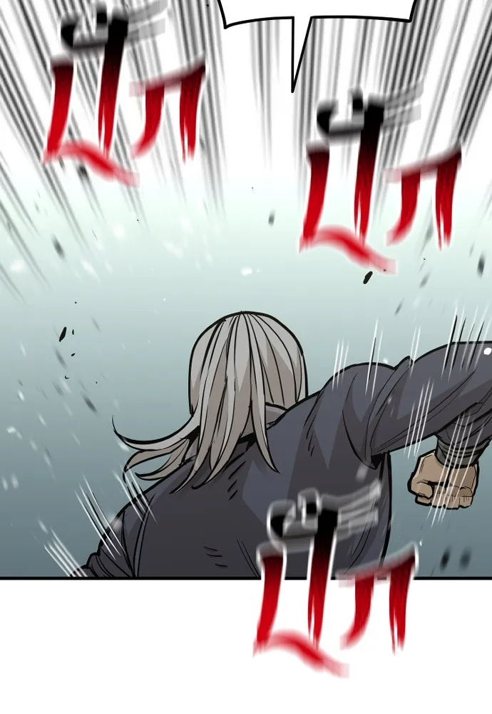 เส้นทางสู่เทพมาร ตอนที่ 28 รูปที่ 11