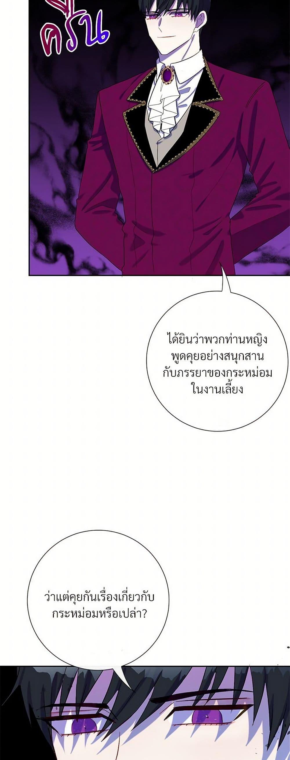 Manga-lc-com อ่านมังงะ อ่านการ์ตูน ออนไลน์ ฟรี Please Don’t Eat Me! ตอนที่ 1 2 3 4 5 6 7 8 9 10 11 12 13 14 ฟรี ไม่มีโฆษณา Manga-lc - อ่าน มังงะ อ่าน การ์ตูน ออนไลน์ อ่านมังงะ ฟรี