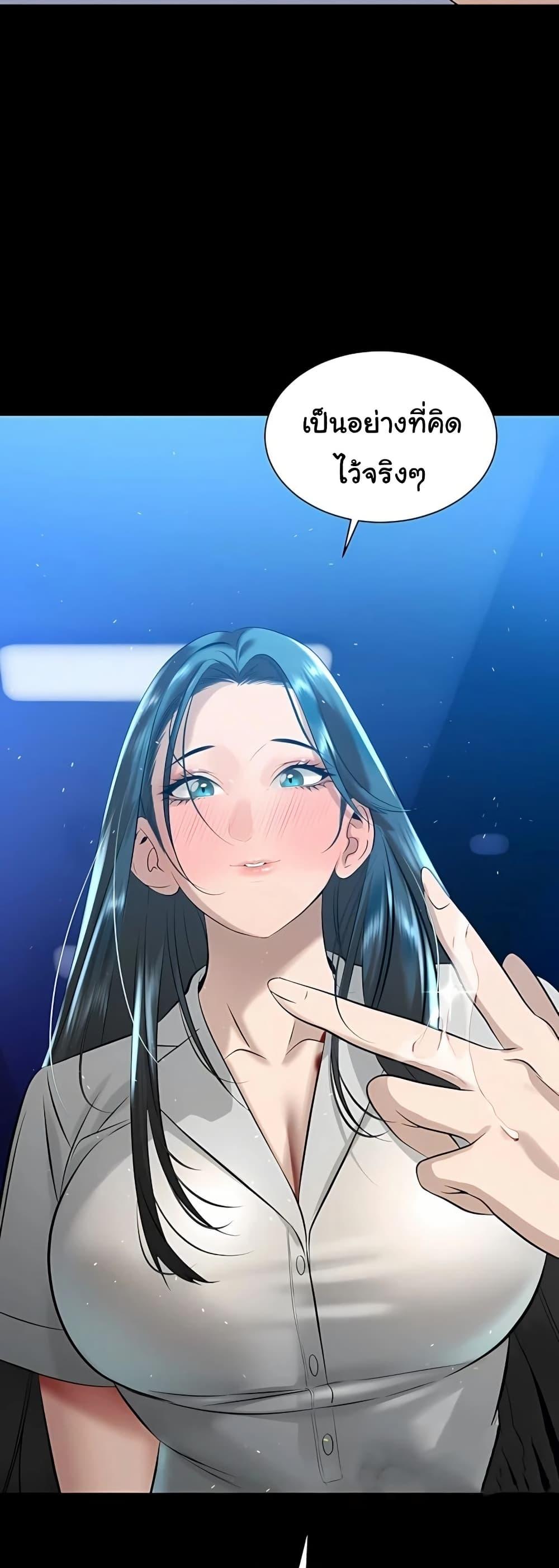 Doujin-Lc- อ่าน โดจิน มังฮวา เกาหลี ญี่ปุ่น จีน แปลไทย Father Is Eating All ตอนที่ 1 2 3 4 5 6 7 8 9 10 11 12 13 14 ฟรี ไม่มีโฆษณา อ่าน โดจิน Manhwa เกาหลี ญี่ปุ่น จีน เรามีครบ คัดมาให้เน้นๆ โดจิน 18+ รับประกันความฟินโดย  Doujin Lc
