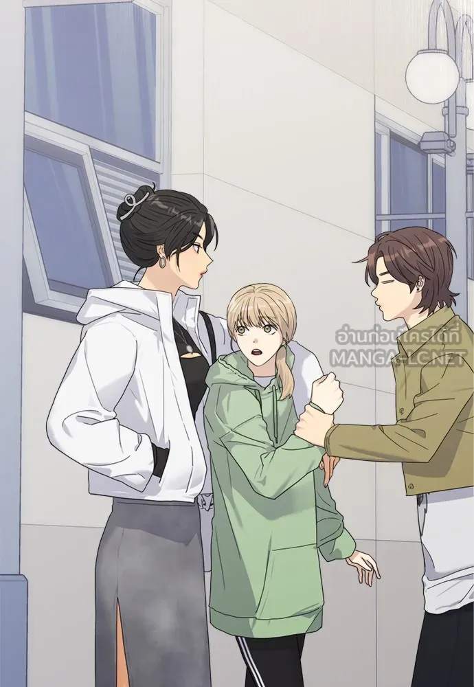 Couple Breaker ตอนที่ 3 รูปที่ 87