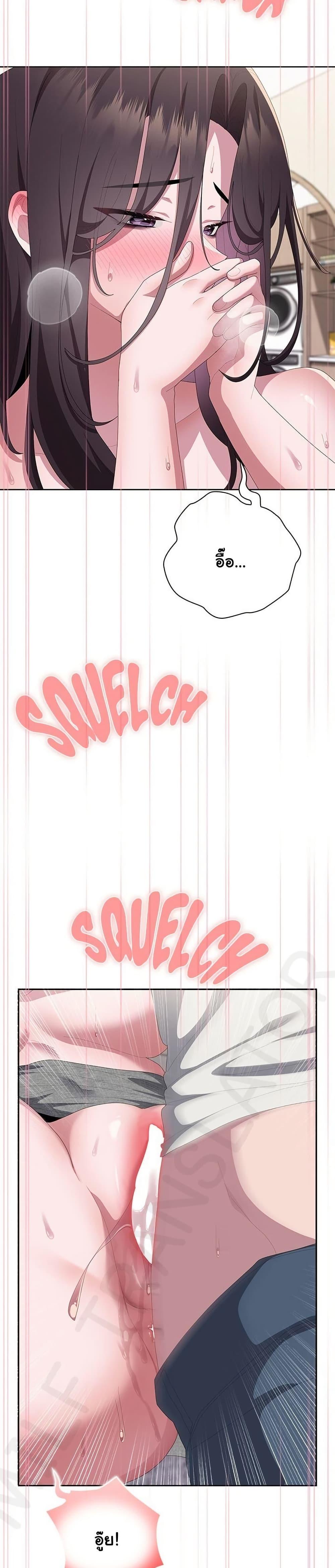 Doujin-Lc- อ่าน โดจิน มังฮวา เกาหลี ญี่ปุ่น จีน แปลไทย Office Shitbag ตอนที่ 1 2 3 4 5 6 7 8 9 10 11 12 13 14 ฟรี ไม่มีโฆษณา อ่าน โดจิน Manhwa เกาหลี ญี่ปุ่น จีน เรามีครบ คัดมาให้เน้นๆ โดจิน 18+ รับประกันความฟินโดย  Doujin Lc