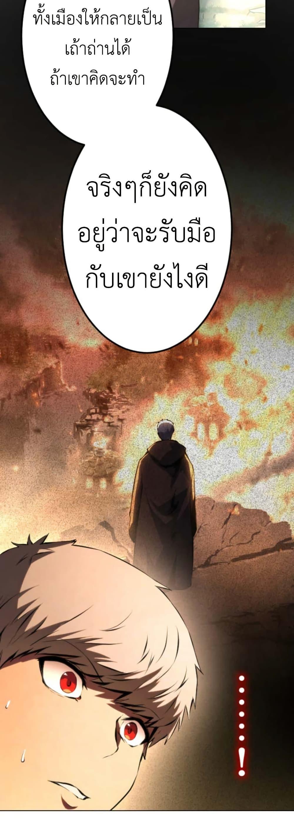 Manga-lc-com อ่านมังงะ อ่านการ์ตูน ออนไลน์ ฟรี The Genius Assassin’s Second Life at The Academy ตอนที่ 1 2 3 4 5 6 7 8 9 10 11 12 13 14 ฟรี ไม่มีโฆษณา Manga-lc - อ่าน มังงะ อ่าน การ์ตูน ออนไลน์ อ่านมังงะ ฟรี