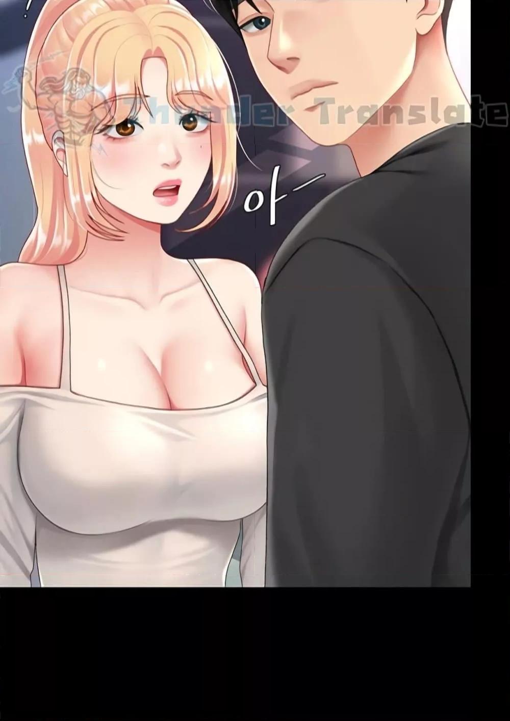 Doujin-Lc- อ่าน โดจิน มังฮวา เกาหลี ญี่ปุ่น จีน แปลไทย Go Ahead, Mom ตอนที่ 1 2 3 4 5 6 7 8 9 10 11 12 13 14 ฟรี ไม่มีโฆษณา อ่าน โดจิน Manhwa เกาหลี ญี่ปุ่น จีน เรามีครบ คัดมาให้เน้นๆ โดจิน 18+ รับประกันความฟินโดย  Doujin Lc