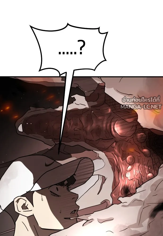 Manga-lc-com อ่านมังงะ อ่านการ์ตูน ออนไลน์ ฟรี วันดีคืนดี โซลก็ ตอนที่ 1 2 3 4 5 6 7 8 9 10 11 12 13 14 ฟรี ไม่มีโฆษณา Manga-lc - อ่าน มังงะ อ่าน การ์ตูน ออนไลน์ อ่านมังงะ ฟรี