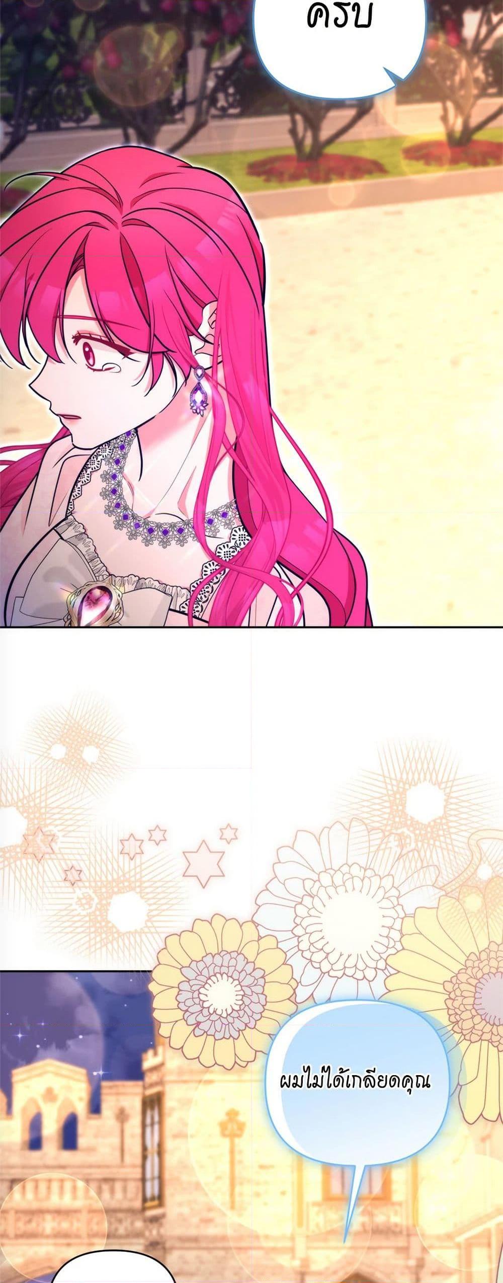 Manga-lc-com อ่านมังงะ อ่านการ์ตูน ออนไลน์ ฟรี Breaking News ตอนที่ 1 2 3 4 5 6 7 8 9 10 11 12 13 14 ฟรี ไม่มีโฆษณา Manga-lc - อ่าน มังงะ อ่าน การ์ตูน ออนไลน์ อ่านมังงะ ฟรี