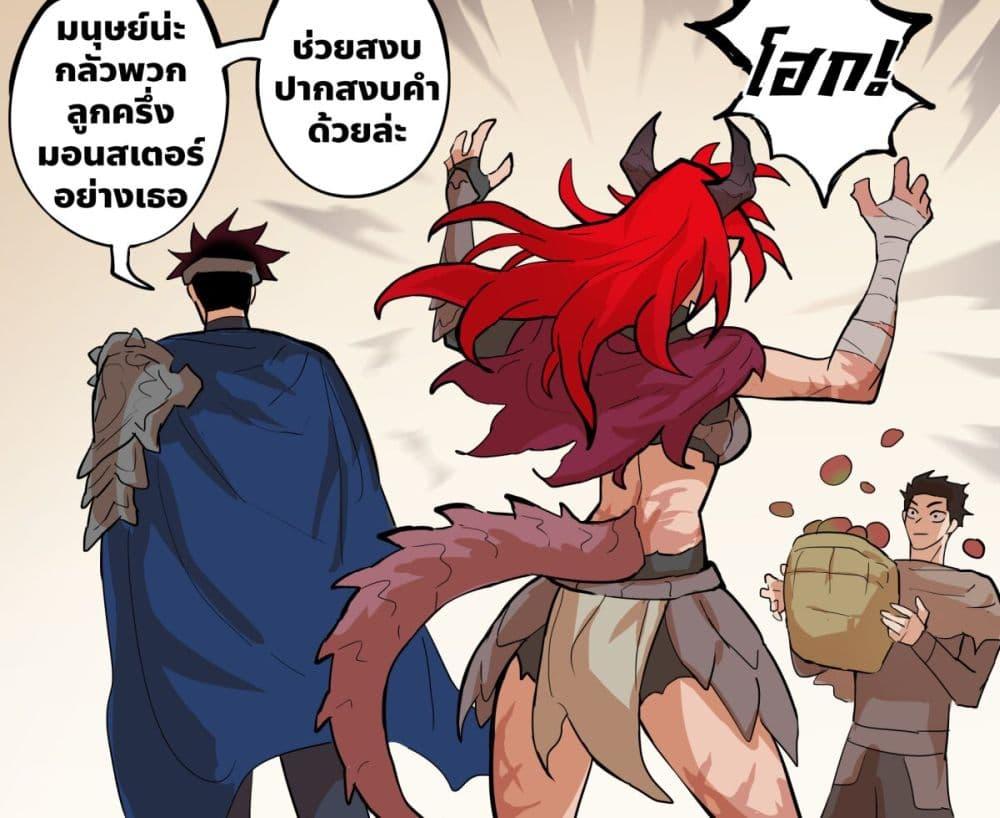 Manga-lc-com อ่านมังงะ อ่านการ์ตูน ออนไลน์ ฟรี My Wife is a Half-Dragon ตอนที่ 1 2 3 4 5 6 7 8 9 10 11 12 13 14 ฟรี ไม่มีโฆษณา Manga-lc - อ่าน มังงะ อ่าน การ์ตูน ออนไลน์ อ่านมังงะ ฟรี