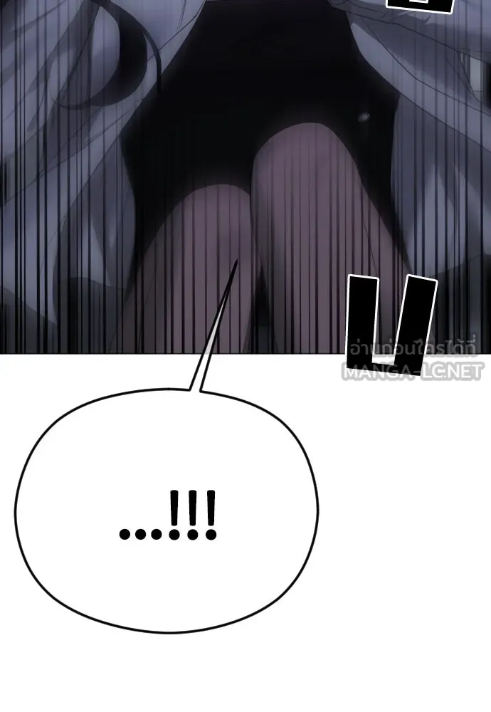 วิธีหนีตายจากนิยายโรคจิต ตอนที่ 43 รูปที่ 69