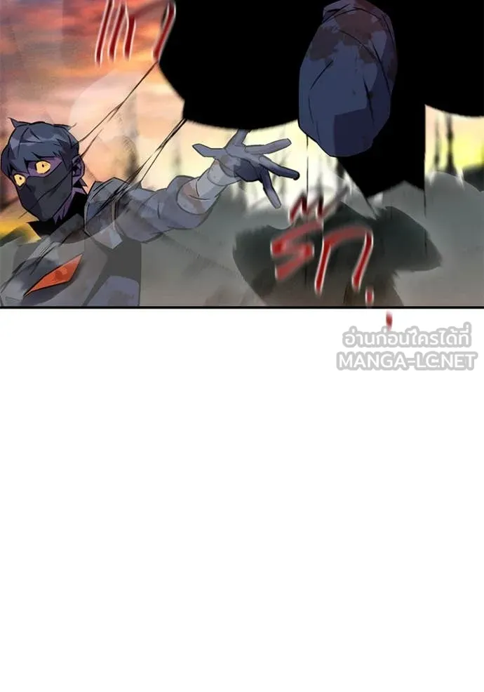 แยกร่าง ล่าอัตโนมัติ ตอนที่ 171 รูปที่ 144