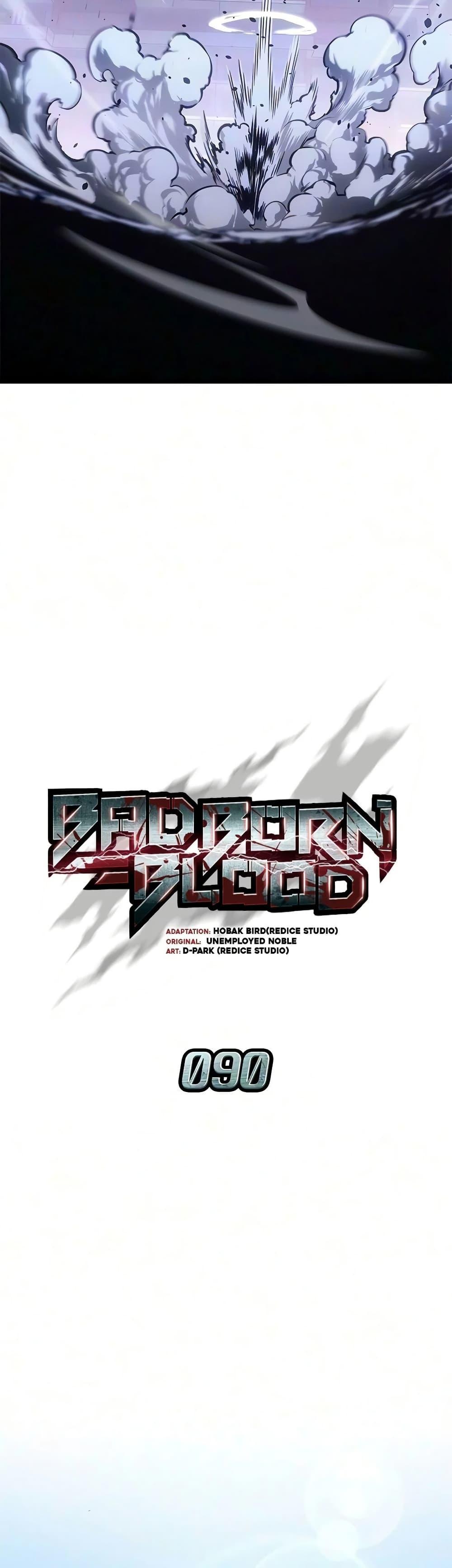 Manga-lc-com อ่านมังงะ อ่านการ์ตูน ออนไลน์ ฟรี Bad Bone Blood ตอนที่ 1 2 3 4 5 6 7 8 9 10 11 12 13 14 ฟรี ไม่มีโฆษณา Manga-lc - อ่าน มังงะ อ่าน การ์ตูน ออนไลน์ อ่านมังงะ ฟรี