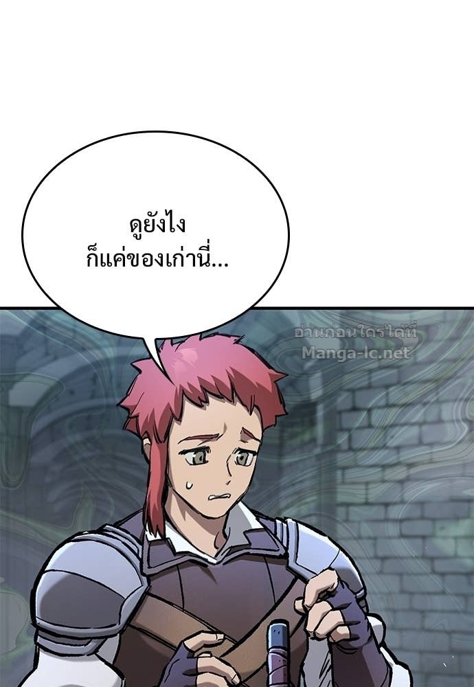 Doujin-Lc- อ่าน โดจิน มังฮวา เกาหลี ญี่ปุ่น จีน แปลไทย อัศวินวันเดียว ตอนที่ 1 2 3 4 5 6 7 8 9 10 11 12 13 14 ฟรี ไม่มีโฆษณา อ่าน โดจิน Manhwa เกาหลี ญี่ปุ่น จีน เรามีครบ คัดมาให้เน้นๆ โดจิน 18+ รับประกันความฟินโดย Doujin Lc
