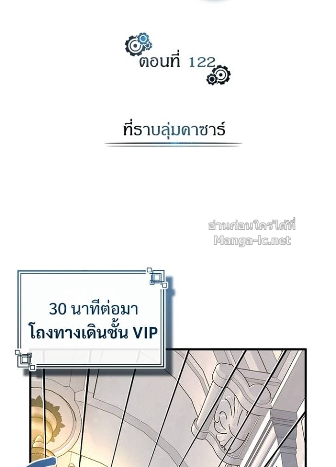 Doujin-Lc- อ่าน โดจิน มังฮวา เกาหลี ญี่ปุ่น จีน แปลไทย ศาสตราจารย์จำเป็นแห่งอะคาเดมี ตอนที่ 1 2 3 4 5 6 7 8 9 10 11 12 13 14 ฟรี ไม่มีโฆษณา อ่าน โดจิน Manhwa เกาหลี ญี่ปุ่น จีน เรามีครบ คัดมาให้เน้นๆ โดจิน 18+ รับประกันความฟินโดย Doujin Lc