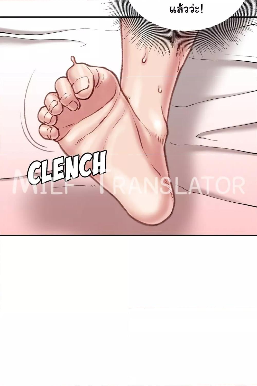 Doujin-Lc- อ่าน โดจิน มังฮวา เกาหลี ญี่ปุ่น จีน แปลไทย Distractions ตอนที่ 1 2 3 4 5 6 7 8 9 10 11 12 13 14 ฟรี ไม่มีโฆษณา อ่าน โดจิน Manhwa เกาหลี ญี่ปุ่น จีน เรามีครบ คัดมาให้เน้นๆ โดจิน 18+ รับประกันความฟินโดย  Doujin Lc