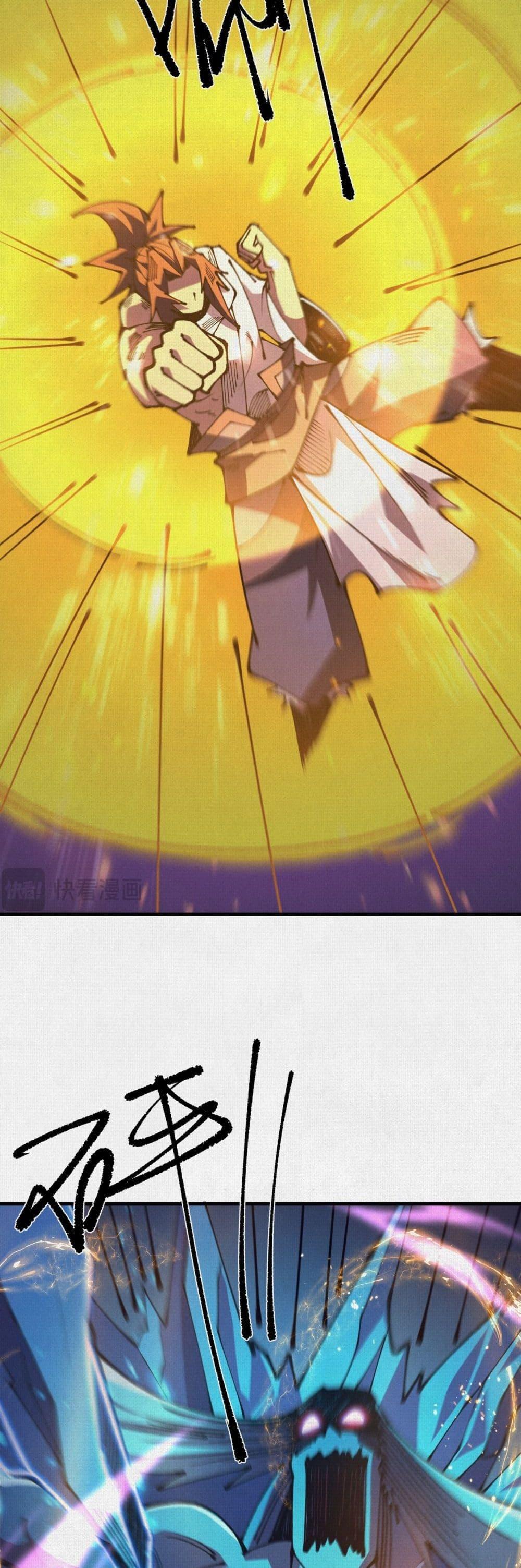 Manga-lc-com อ่านมังงะ อ่านการ์ตูน ออนไลน์ ฟรี Soul of Chi You ตอนที่ 1 2 3 4 5 6 7 8 9 10 11 12 13 14 ฟรี ไม่มีโฆษณา Manga-lc - อ่าน มังงะ อ่าน การ์ตูน ออนไลน์ อ่านมังงะ ฟรี