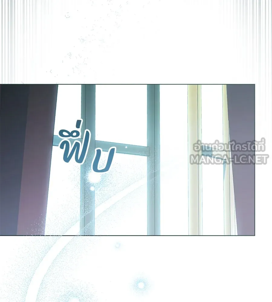 เล่ห์รักชนชั้นสูง ตอนที่ 7 รูปที่ 81