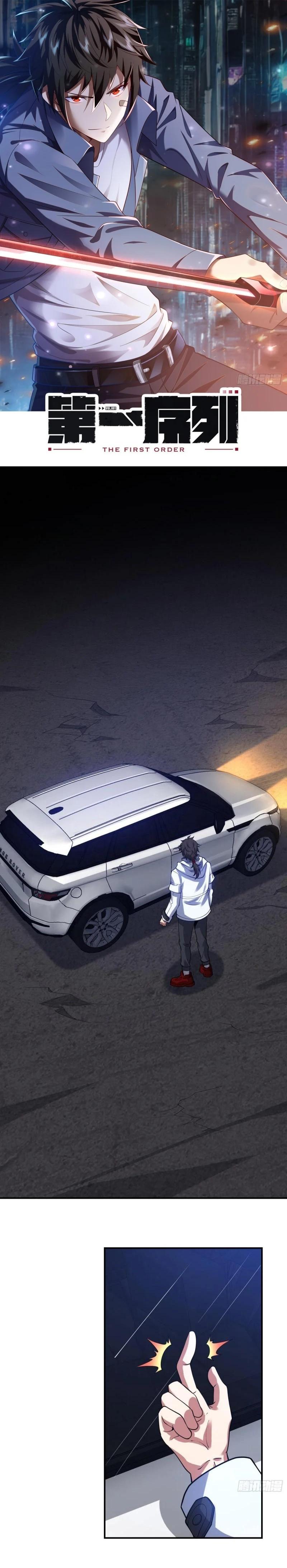 Manga-lc-com อ่านมังงะ อ่านการ์ตูน ออนไลน์ ฟรี The First Order ตอนที่ 1 2 3 4 5 6 7 8 9 10 11 12 13 14 ฟรี ไม่มีโฆษณา Manga-lc - อ่าน มังงะ อ่าน การ์ตูน ออนไลน์ อ่านมังงะ ฟรี