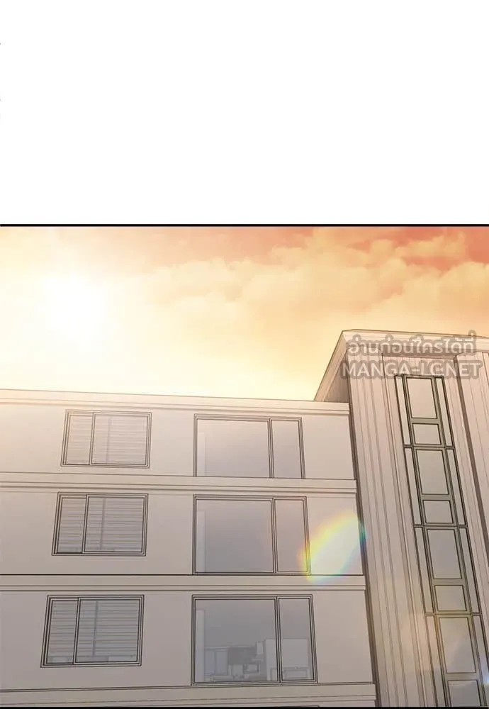 สนามเด็กล่า ตอนที่ 54 รูปที่ 69