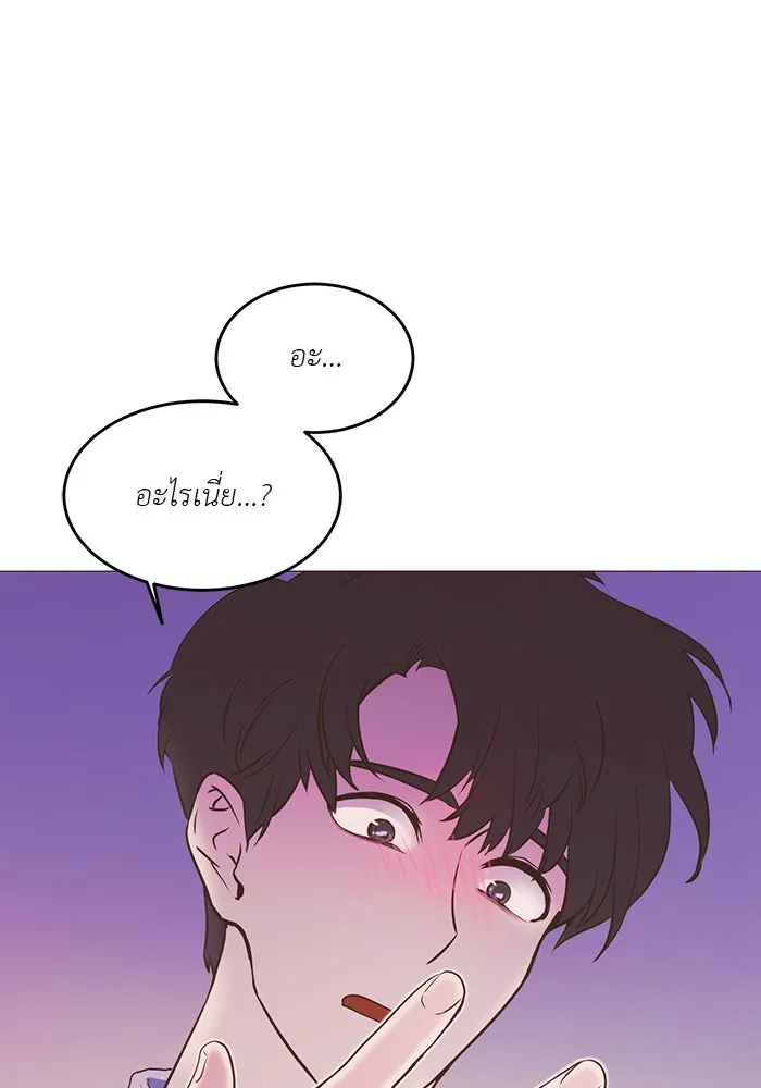 อย่าล้อเล่นกับหัวใจ ตอนที่ 29 รูปที่ 59