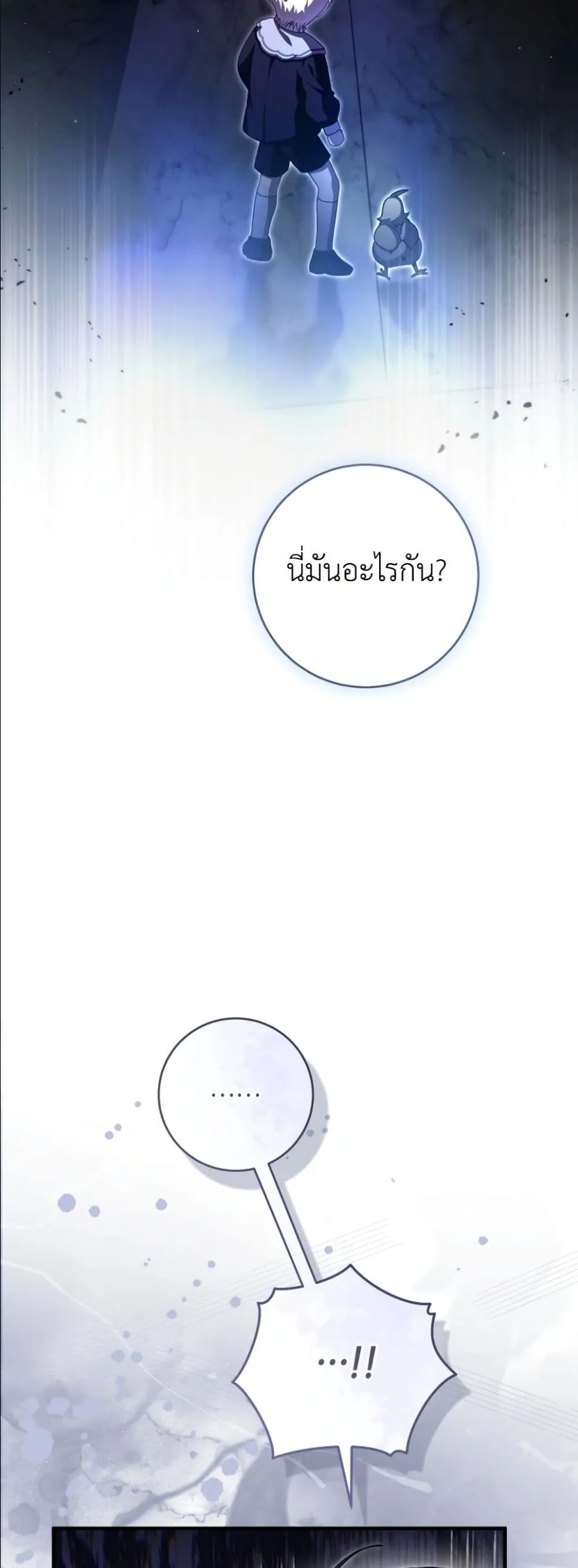 Manga-lc-com อ่านมังงะ อ่านการ์ตูน ออนไลน์ ฟรี The Abandoned Princes Ghost Bride ตอนที่ 1 2 3 4 5 6 7 8 9 10 11 12 13 14 ฟรี ไม่มีโฆษณา Manga-lc - อ่าน มังงะ อ่าน การ์ตูน ออนไลน์ อ่านมังงะ ฟรี