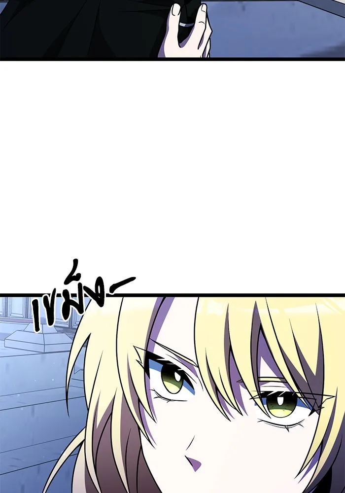 อัศวินดำล่าท้าเวลา ตอนที่ 44 รูปที่ 70