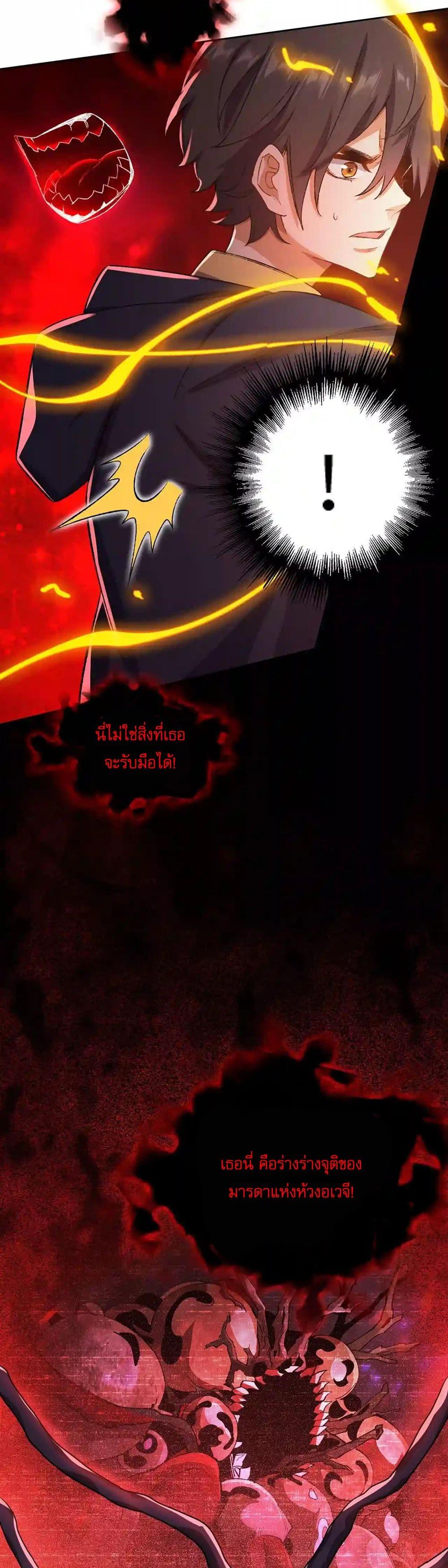 Manga-lc-com อ่านมังงะ อ่านการ์ตูน ออนไลน์ ฟรี An Hai Ji Yuan ตอนที่ 1 2 3 4 5 6 7 8 9 10 11 12 13 14 ฟรี ไม่มีโฆษณา Manga-lc - อ่าน มังงะ อ่าน การ์ตูน ออนไลน์ อ่านมังงะ ฟรี