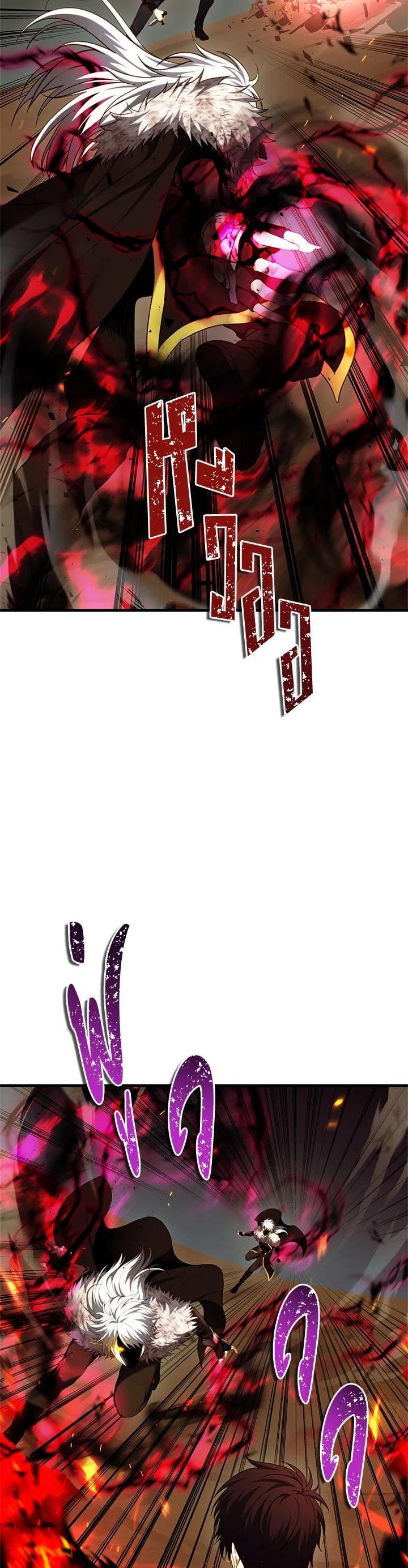 Manga-lc-com อ่านมังงะ อ่านการ์ตูน ออนไลน์ ฟรี Second Life Ranker ตอนที่ 1 2 3 4 5 6 7 8 9 10 11 12 13 14 ฟรี ไม่มีโฆษณา Manga-lc - อ่าน มังงะ อ่าน การ์ตูน ออนไลน์ อ่านมังงะ ฟรี