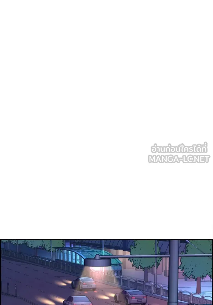 พี่ชายสายบอดี้การ์ด ตอนที่ 113 รูปที่ 72