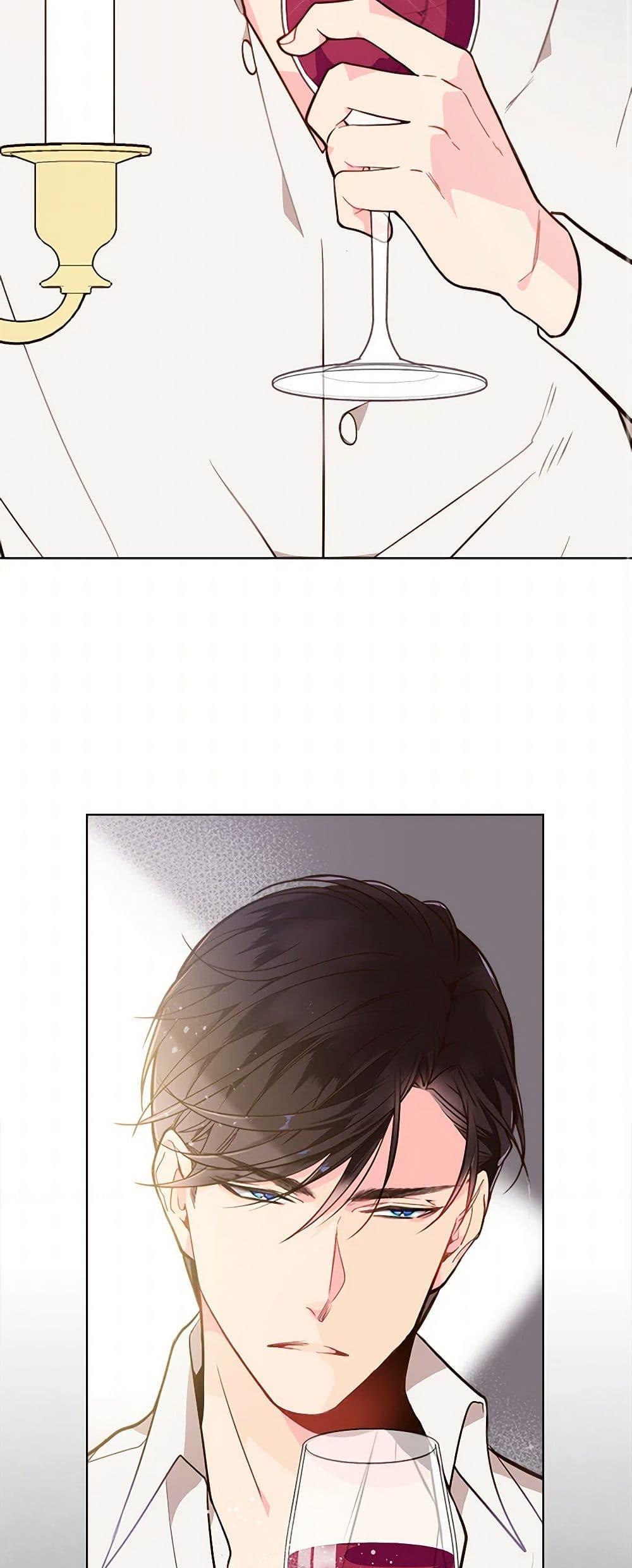 Manga-lc-com อ่านมังงะ อ่านการ์ตูน ออนไลน์ ฟรี Beatrice ตอนที่ 1 2 3 4 5 6 7 8 9 10 11 12 13 14 ฟรี ไม่มีโฆษณา Manga-lc - อ่าน มังงะ อ่าน การ์ตูน ออนไลน์ อ่านมังงะ ฟรี