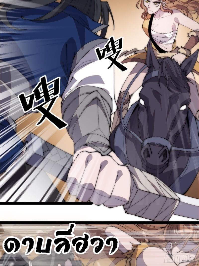 Manga-lc-com อ่านมังงะ อ่านการ์ตูน ออนไลน์ ฟรี It Starts With A Mountain ตอนที่ 1 2 3 4 5 6 7 8 9 10 11 12 13 14 ฟรี ไม่มีโฆษณา Manga-lc - อ่าน มังงะ อ่าน การ์ตูน ออนไลน์ อ่านมังงะ ฟรี