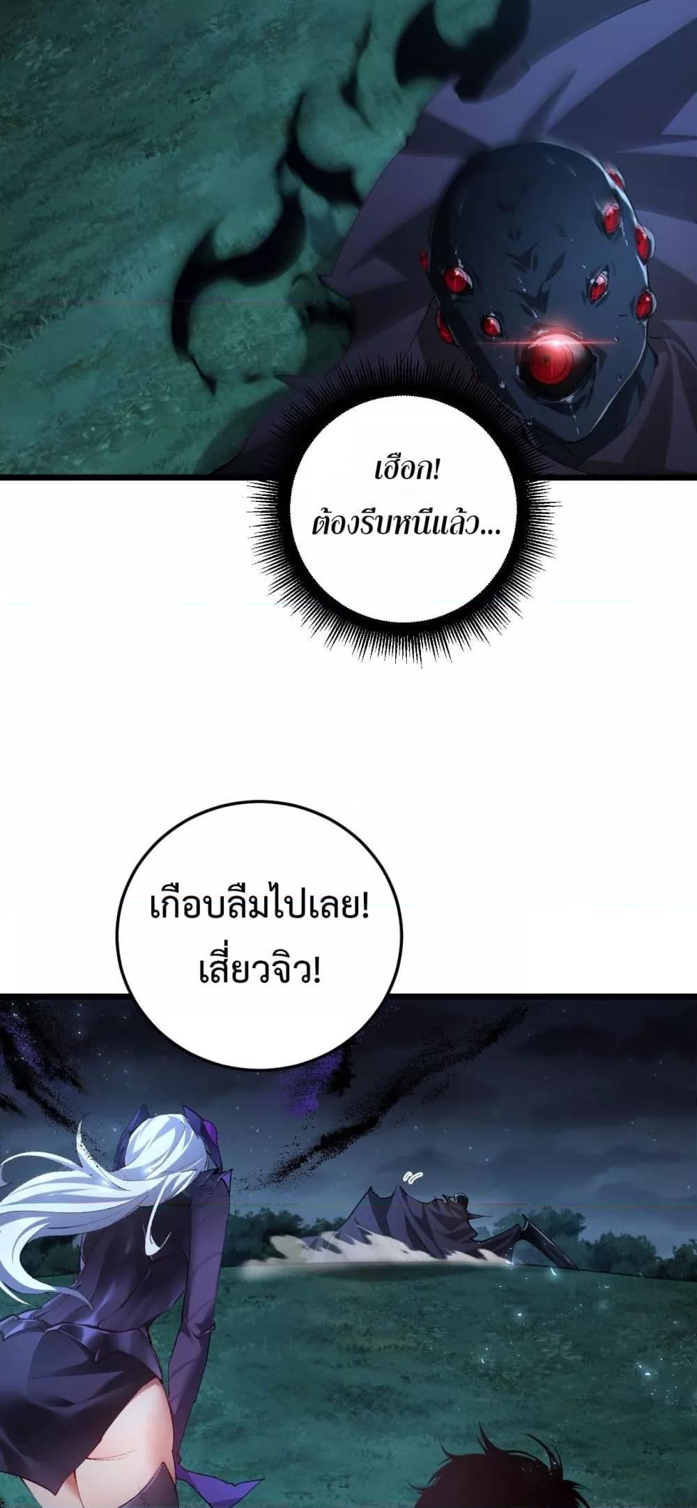 Manga-lc-com อ่านมังงะ อ่านการ์ตูน ออนไลน์ ฟรี SupremeZergLo ตอนที่ 1 2 3 4 5 6 7 8 9 10 11 12 13 14 ฟรี ไม่มีโฆษณา Manga-lc - อ่าน มังงะ อ่าน การ์ตูน ออนไลน์ อ่านมังงะ ฟรี