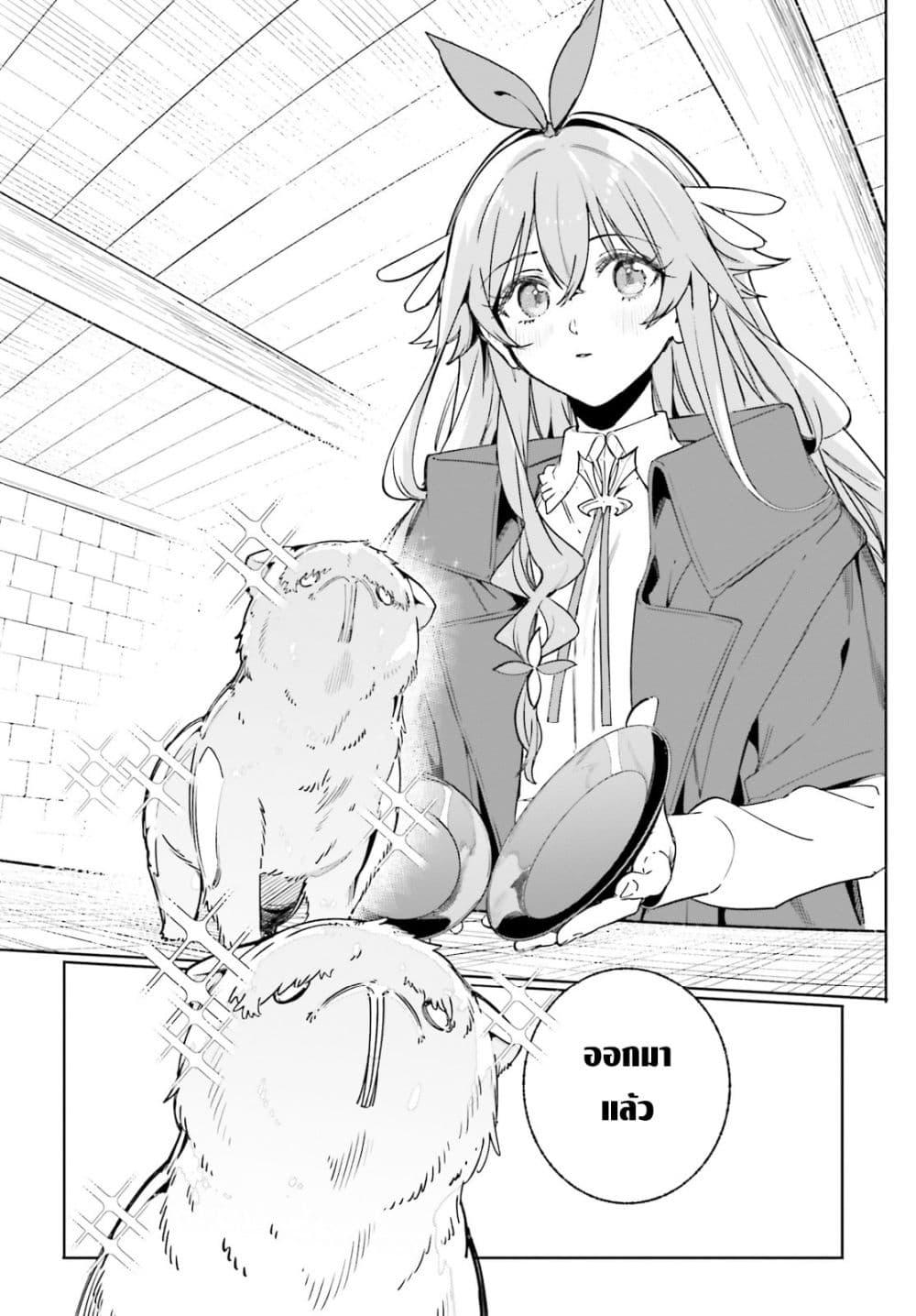 Manga-lc-com อ่านมังงะ อ่านการ์ตูน ออนไลน์ ฟรี Majutsushi Kunon wa Miete Iru ตอนที่ 1 2 3 4 5 6 7 8 9 10 11 12 13 14 ฟรี ไม่มีโฆษณา Manga-lc - อ่าน มังงะ อ่าน การ์ตูน ออนไลน์ อ่านมังงะ ฟรี