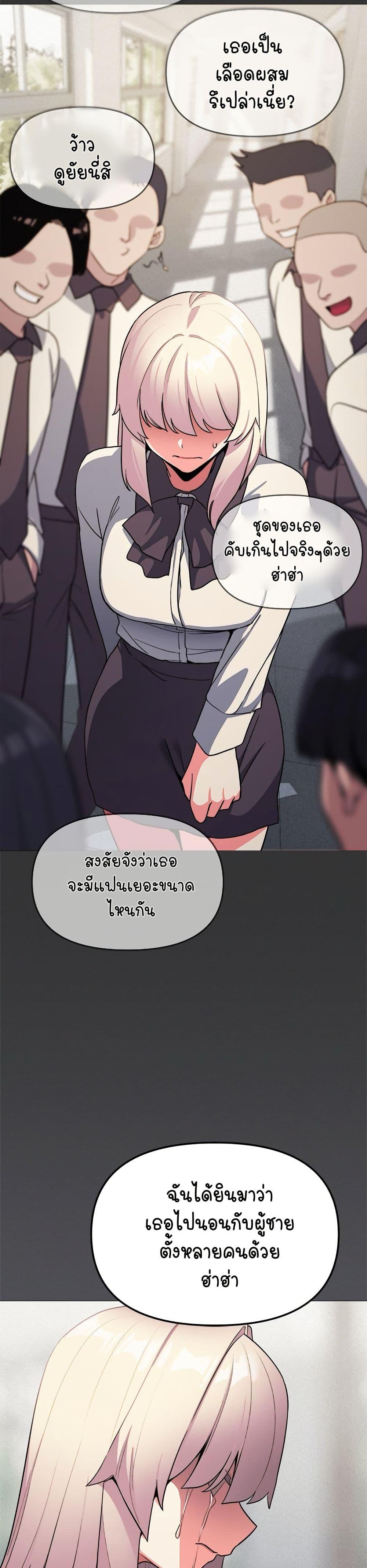 Doujin-Lc- อ่าน โดจิน มังฮวา เกาหลี ญี่ปุ่น จีน แปลไทย Stop Smoking ตอนที่ 1 2 3 4 5 6 7 8 9 10 11 12 13 14 ฟรี ไม่มีโฆษณา อ่าน โดจิน Manhwa เกาหลี ญี่ปุ่น จีน เรามีครบ คัดมาให้เน้นๆ โดจิน 18+ รับประกันความฟินโดย  Doujin Lc