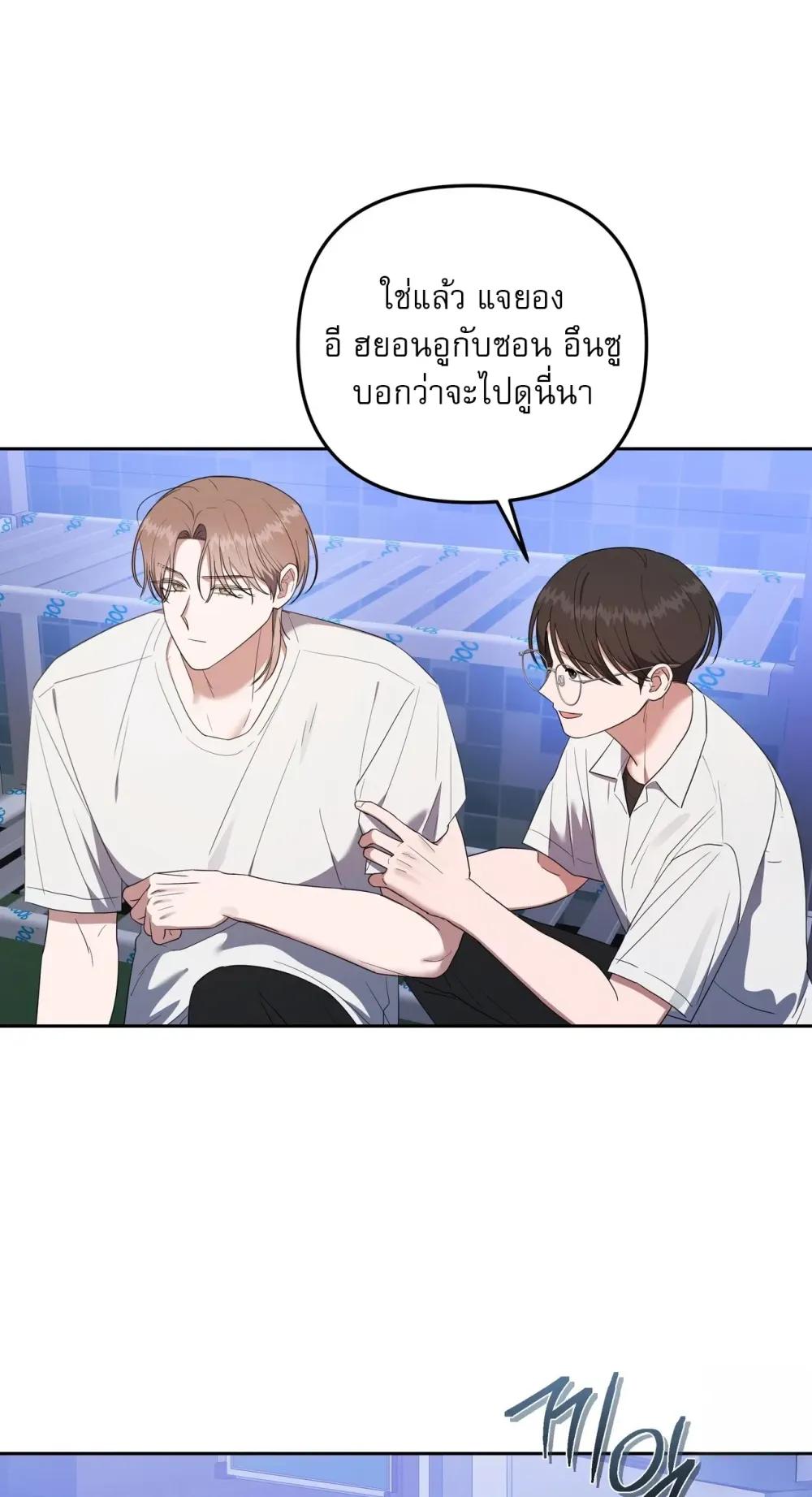 Manga-lc-com อ่านมังงะ อ่านการ์ตูน ออนไลน์ ฟรี Surviving the Ruined World ตอนที่ 1 2 3 4 5 6 7 8 9 10 11 12 13 14 ฟรี ไม่มีโฆษณา Manga-lc - อ่าน มังงะ อ่าน การ์ตูน ออนไลน์ อ่านมังงะ ฟรี