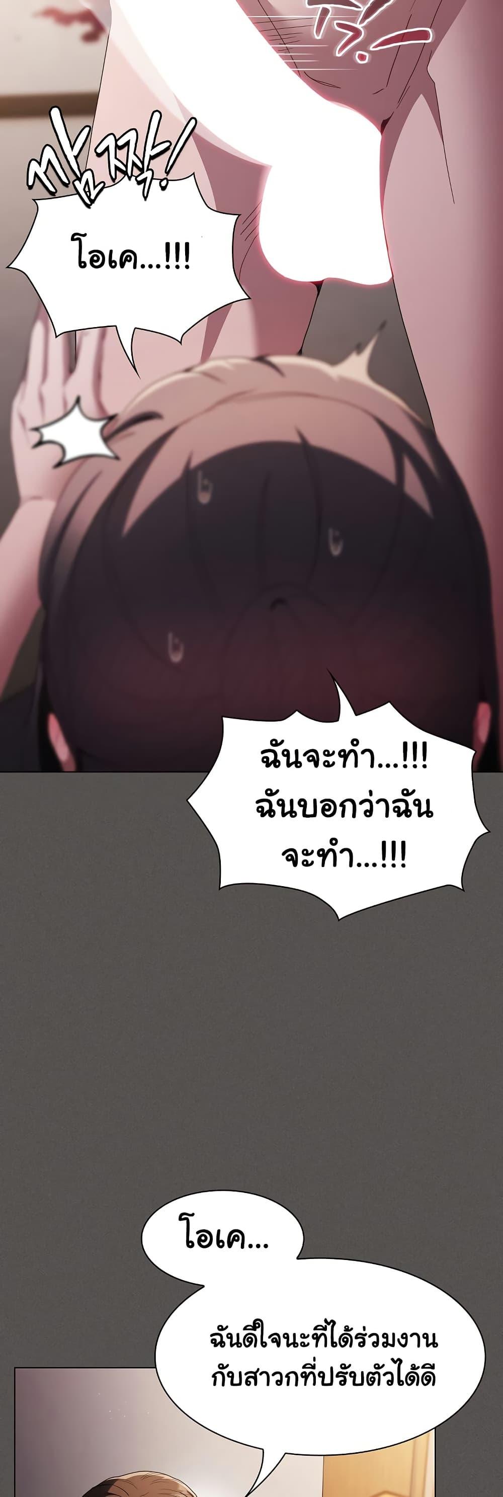 Doujin-Lc- อ่าน โดจิน มังฮวา เกาหลี ญี่ปุ่น จีน แปลไทย Believe Me! I Offer You My First ตอนที่ 1 2 3 4 5 6 7 8 9 10 11 12 13 14 ฟรี ไม่มีโฆษณา อ่าน โดจิน Manhwa เกาหลี ญี่ปุ่น จีน เรามีครบ คัดมาให้เน้นๆ โดจิน 18+ รับประกันความฟินโดย  Doujin Lc