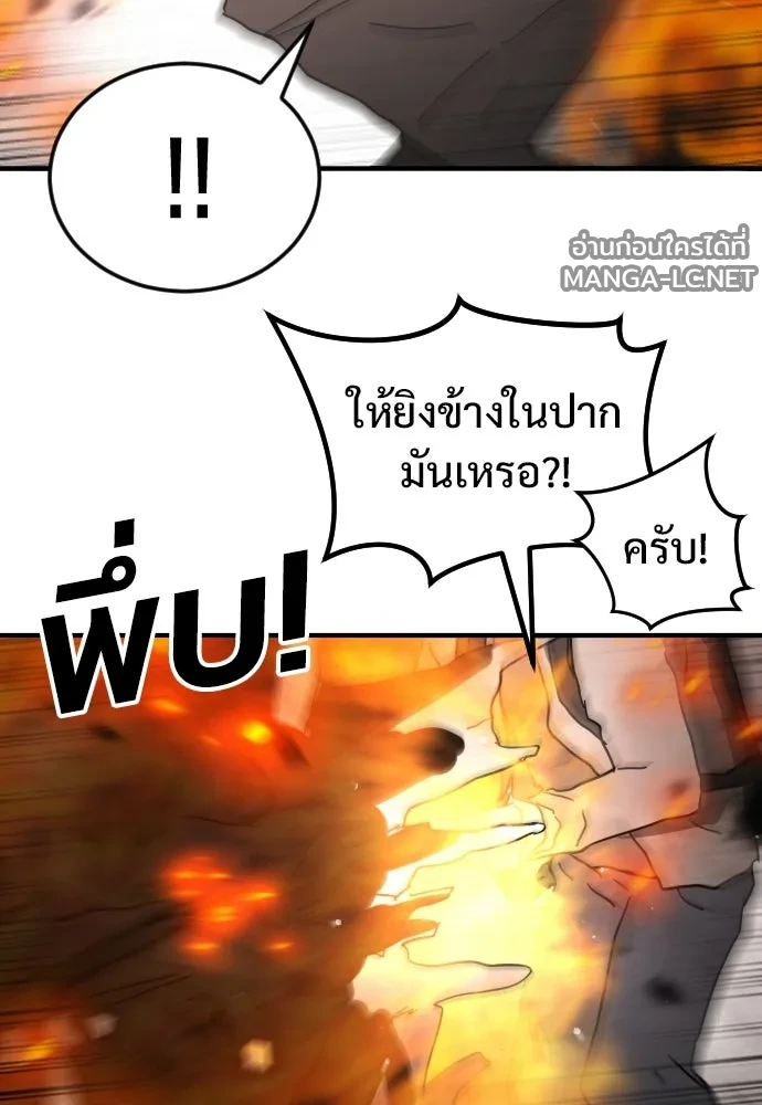 Manga-lc-com อ่านมังงะ อ่านการ์ตูน ออนไลน์ ฟรี วันดีคืนดี โซลก็ ตอนที่ 1 2 3 4 5 6 7 8 9 10 11 12 13 14 ฟรี ไม่มีโฆษณา Manga-lc - อ่าน มังงะ อ่าน การ์ตูน ออนไลน์ อ่านมังงะ ฟรี