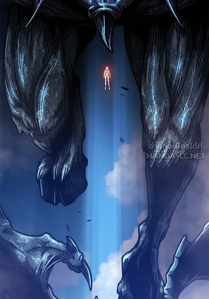 +99 ท่อนไม้พร้อมบวก ตอนที่ 33 ศัตรูที่แข็งแกร่งที่สุด (6) รูปที่ 18