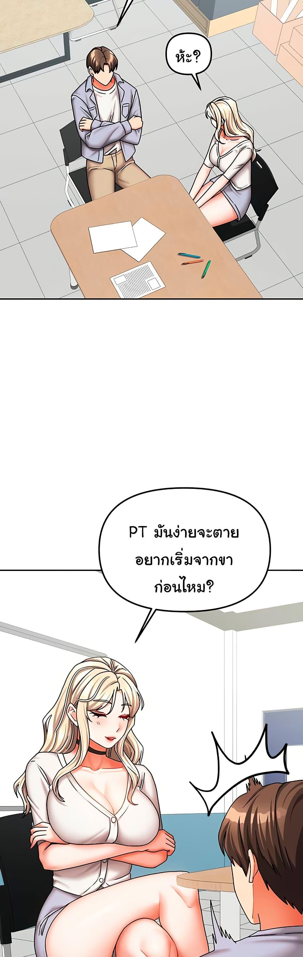 Doujin-Lc- อ่าน โดจิน มังฮวา เกาหลี ญี่ปุ่น จีน แปลไทย Living With Two Households ตอนที่ 1 2 3 4 5 6 7 8 9 10 11 12 13 14 ฟรี ไม่มีโฆษณา อ่าน โดจิน Manhwa เกาหลี ญี่ปุ่น จีน เรามีครบ คัดมาให้เน้นๆ โดจิน 18+ รับประกันความฟินโดย  Doujin Lc